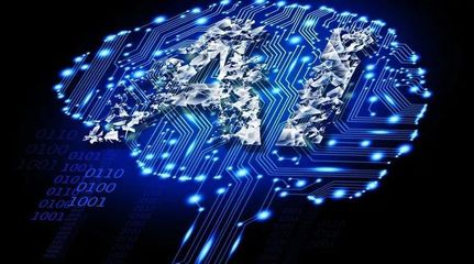 人工智能領航 浪潮連續15年穩坐集團管理軟件市場頭把交椅，引領應用軟件開發新浪潮