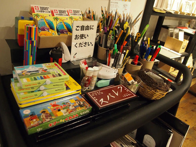 高顏值文具，什么時候都是剛需不是嗎 | 這個設(shè)計了不起 文具