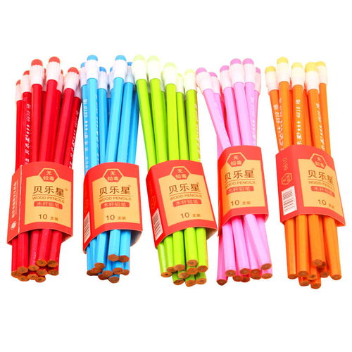 大皮頭鉛筆 小學生學習文具之優選