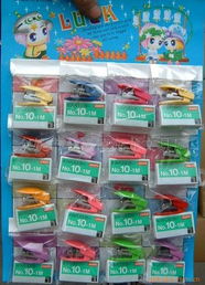 余姚市馬渚鎮海龍文具廠訂書機產品介紹