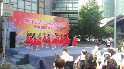 金秋送爽迎雙節(jié)，社區(qū)同樂慶重陽