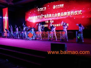 榕城盛會添光彩 福州年會會展會議演出節(jié)目全攻略——從歌舞魔術(shù)到文藝表演