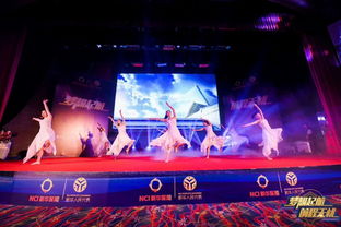 廣州公司晚會執(zhí)行公司 一站式專業(yè)服務(wù)賦能企業(yè)活動與商業(yè)演出